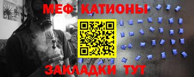 прущие грибы Анжеро-Судженск