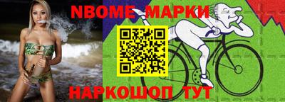 PSILOCYBIN Анапа