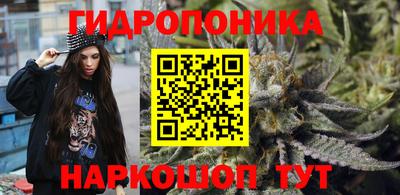 марихуана Баксан