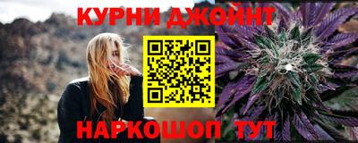 PSILOCYBIN Анапа