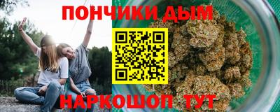 PSILOCYBIN Анапа