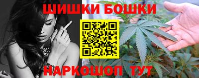 первитин Ангарск