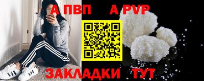 PSILOCYBIN Анапа