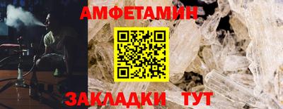 экстази Ачхой-Мартан
