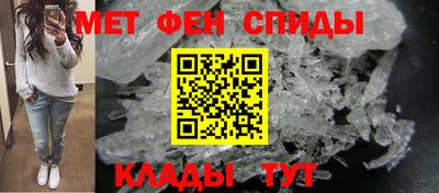 гашишное масло Аша