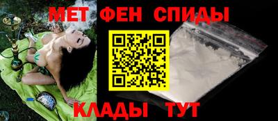 PSILOCYBIN Анапа