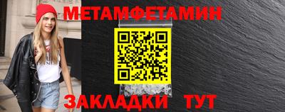 экстази Ачхой-Мартан