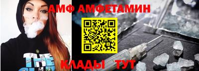 гашишное масло Аша
