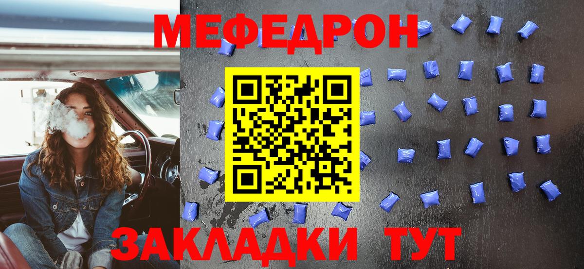 Галлюциногенные грибы Кохма