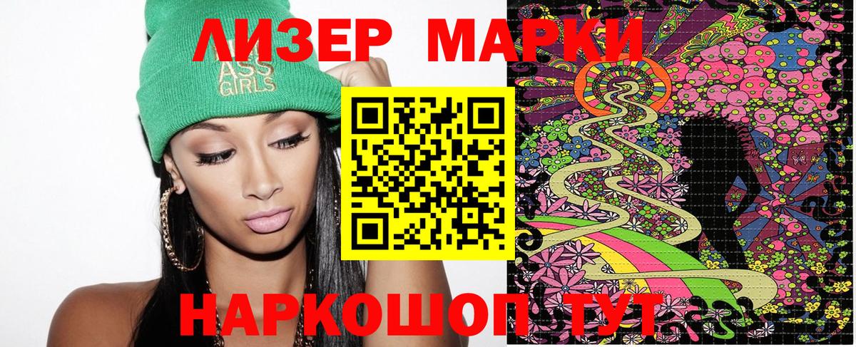 Кохма  МАРИХУАНА  Кодеин  Вход с VPN  АМФ   МЕФ   COCAIN  ГАШ  ГАШ  A-PVP СОЛЬ  